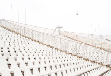 Folk stadium