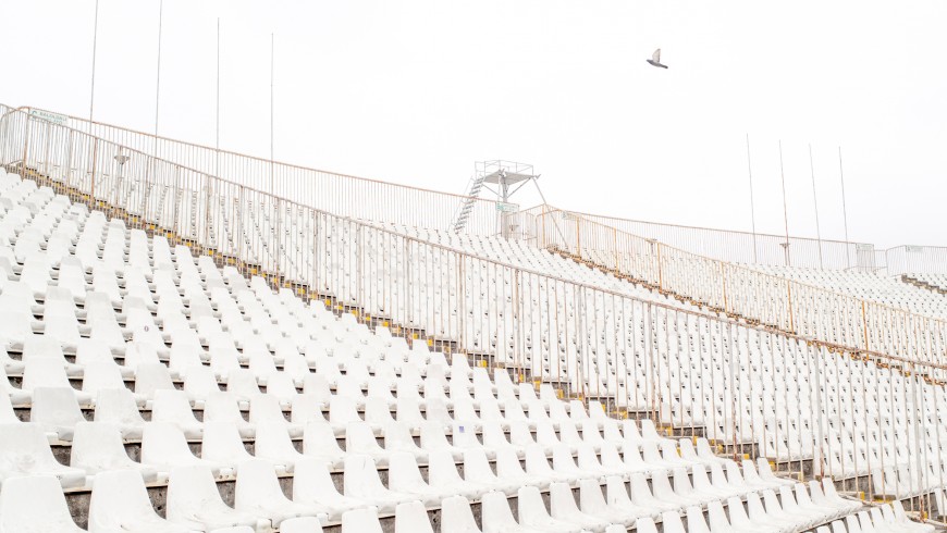 Folk stadium